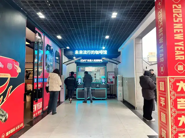 Real deployment gallery photo 29