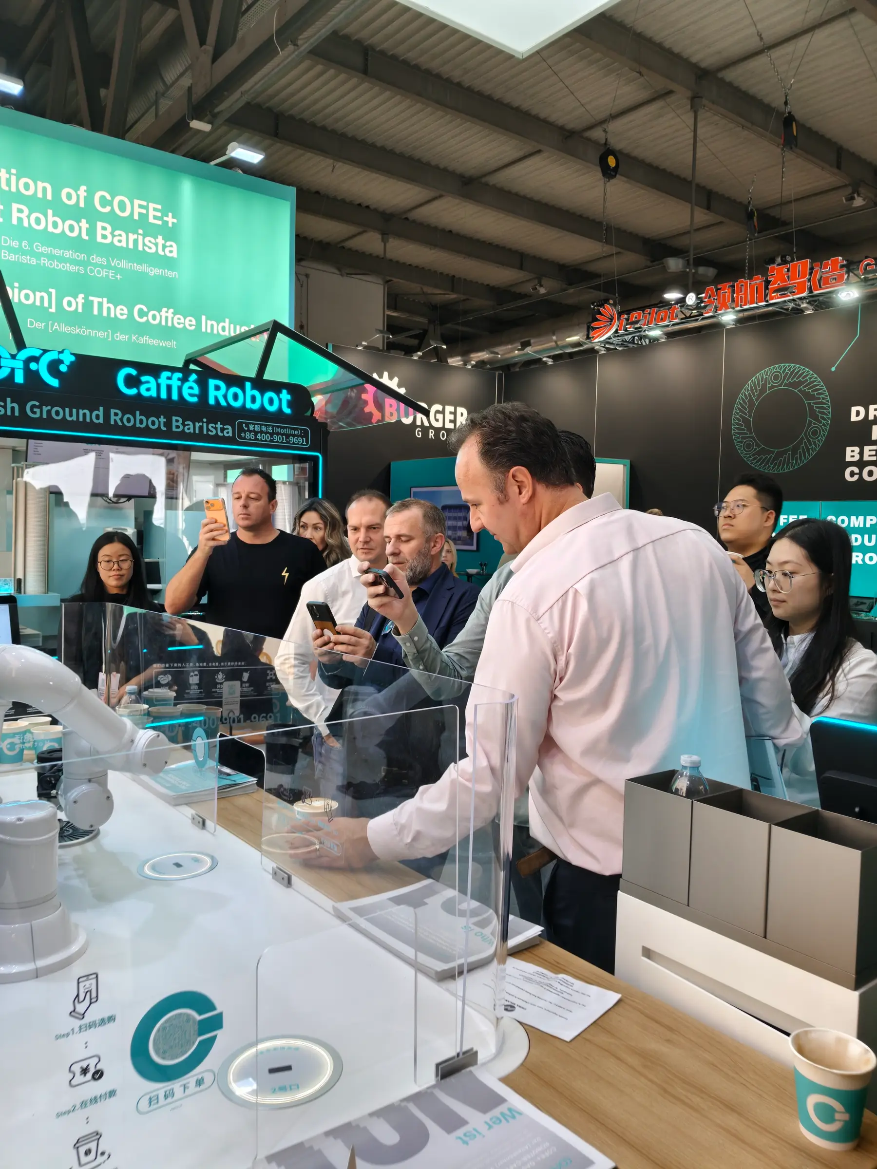 Plaza deployment context for ROI calculation before investment.