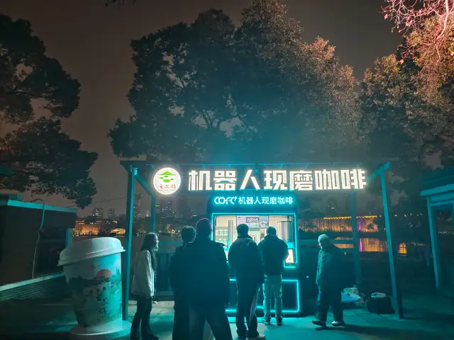 Real deployment gallery photo 15