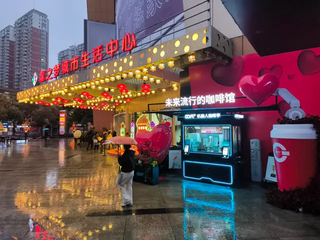 Real deployment gallery photo 19